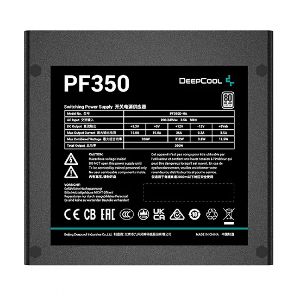 Блок питания Deepcool PF350 R-PF350D-HA0B-EU 350 Вт - миниатюра 7