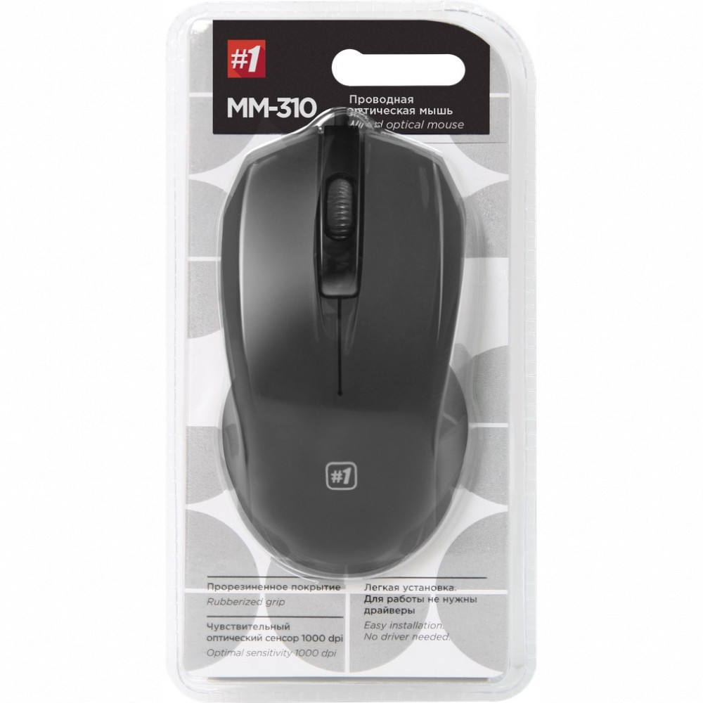 Мышь Defender MM-310 52310 Бюджетные, Проводная - миниатюра 8