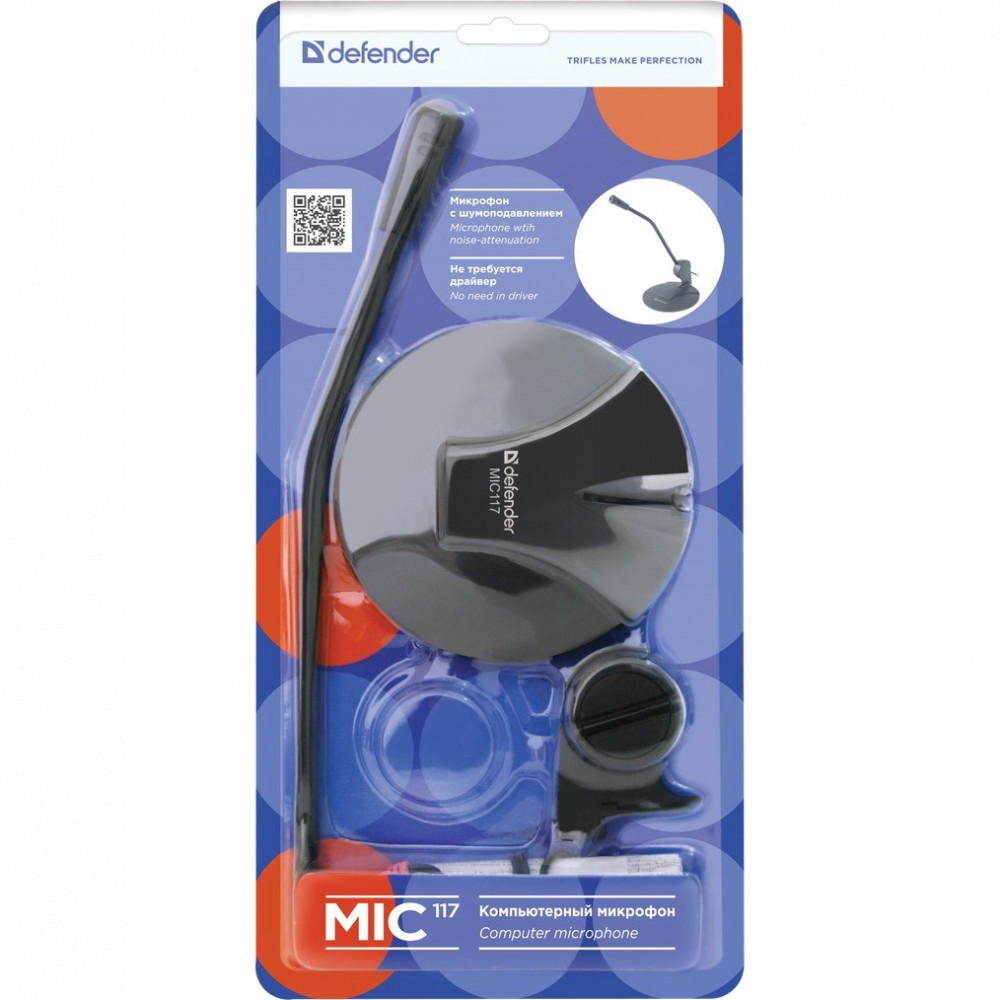 Микрофон Defender MIC-117 64117 - миниатюра 7