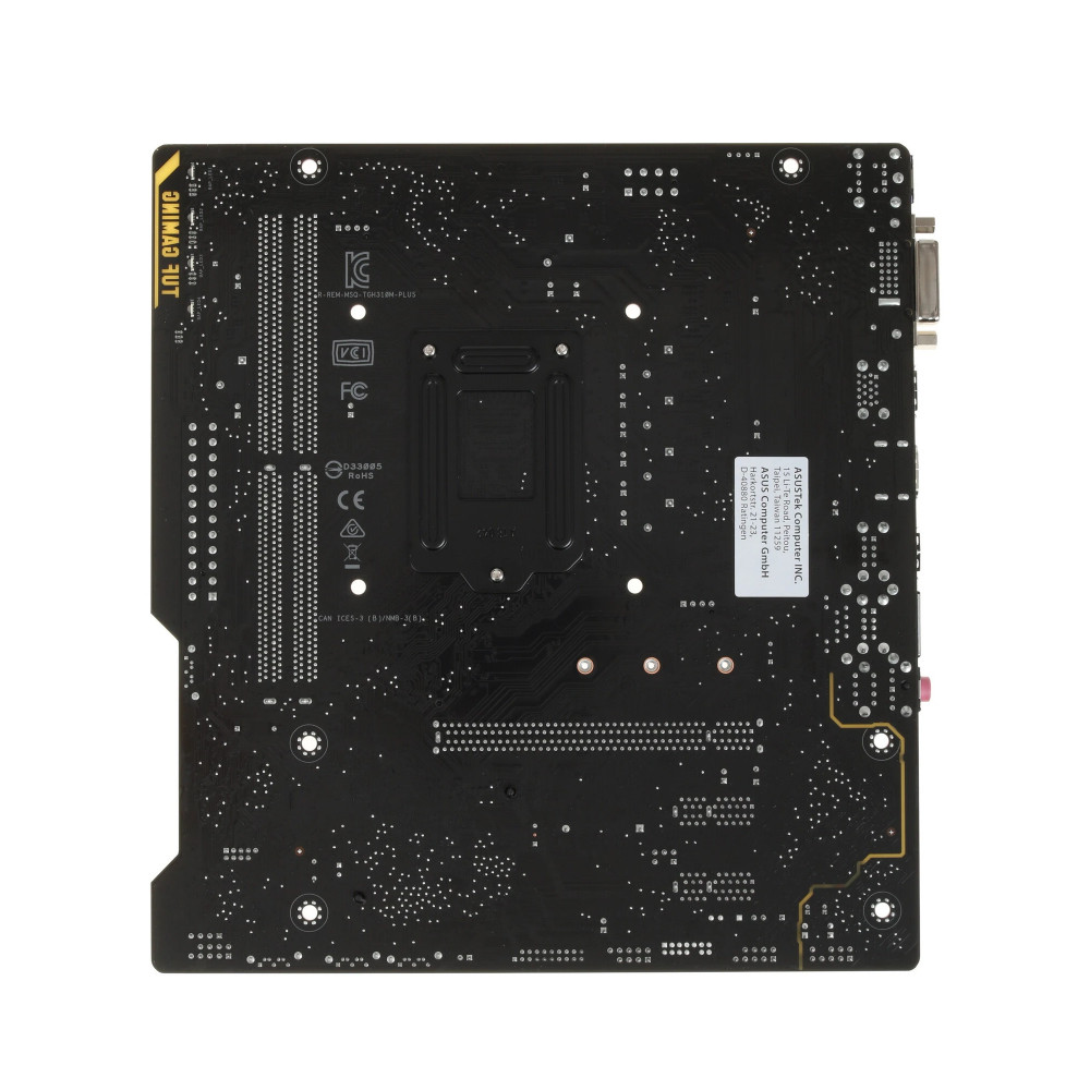 Материнская плата Asus TUF H310M-PLUS GAMING Micro-ATX, LGA 1151 - миниатюра 11