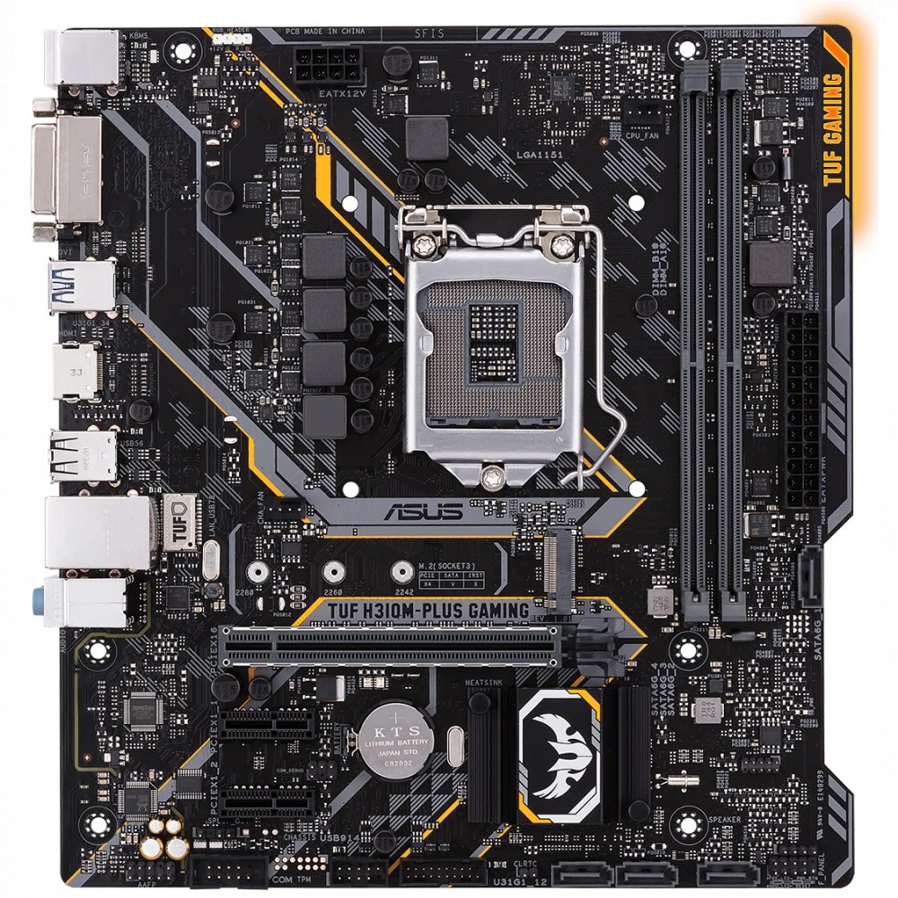 Материнская плата Asus TUF H310M-PLUS GAMING Micro-ATX, LGA 1151 - миниатюра 9