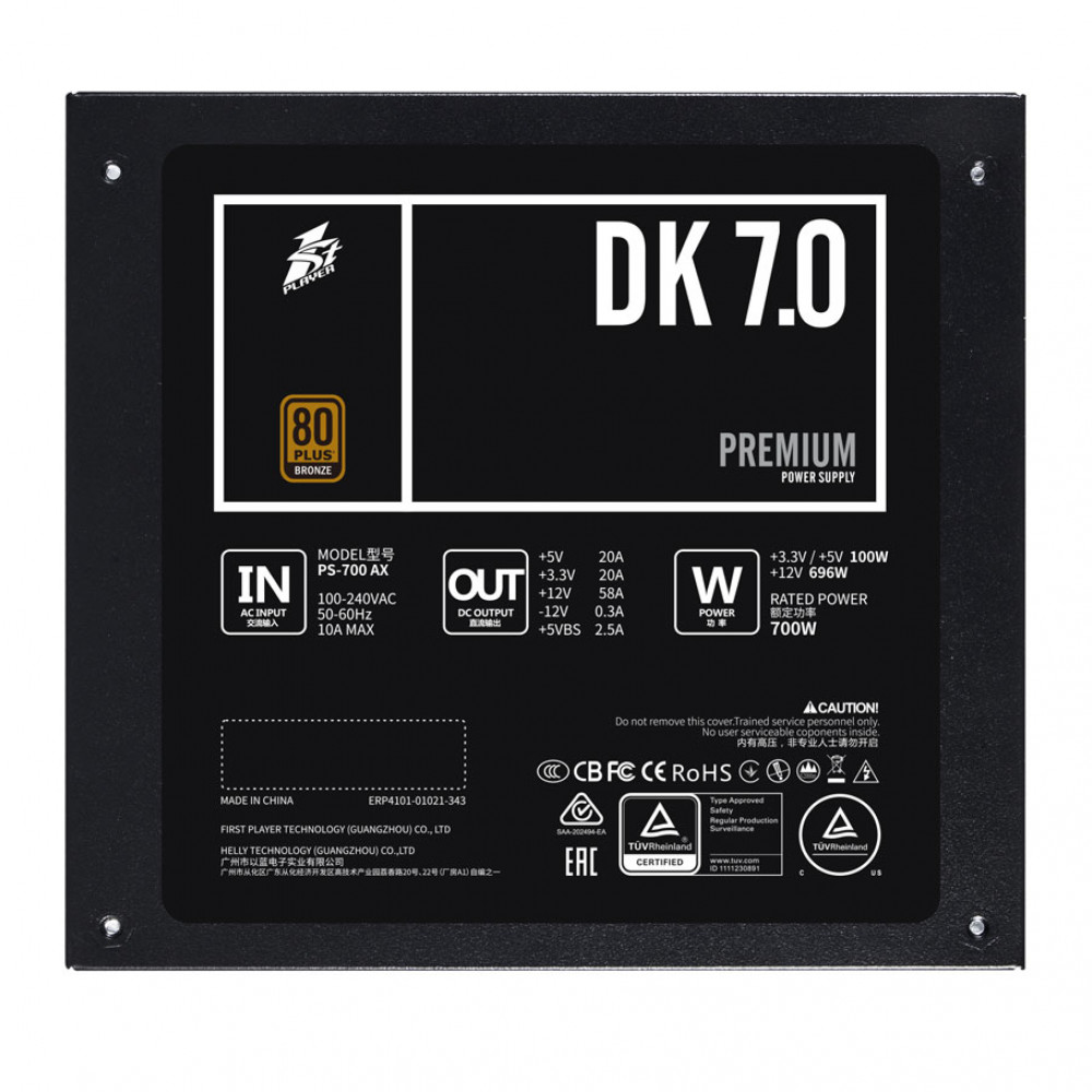 Блок питания 1STPLAYER DK PREMIUM PS-700AX 700 Вт - миниатюра 9