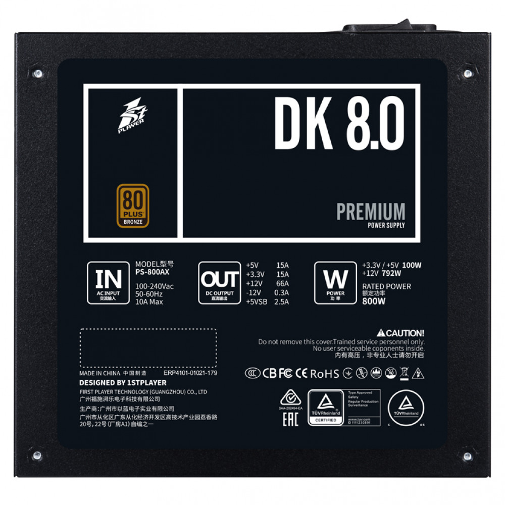 Блок питания 1STPLAYER DK PREMIUM PS-800AX 800 Вт - миниатюра 9