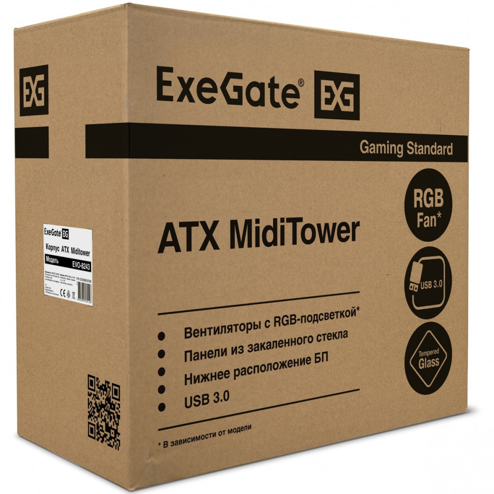 Корпус ExeGate EVO-8243-NPX700 EX293019RUS Mid-Tower - миниатюра 14