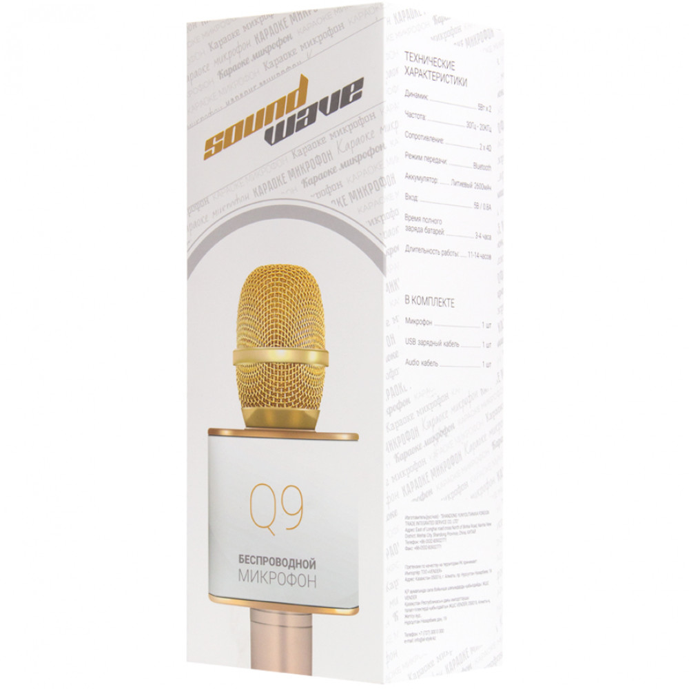 Микрофон Sound Wave Q9 Gold Q9/GOLD - миниатюра 6