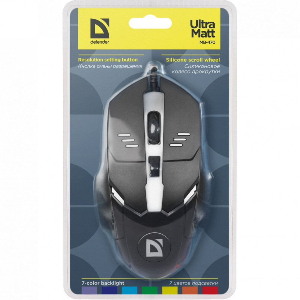 Мышь Defender Ultra Gloss MB-490 52490 Игровые, Проводная - миниатюра 8