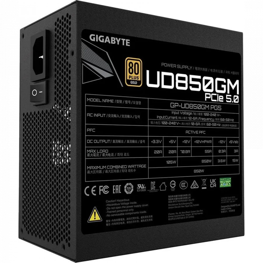 Блок питания Gigabyte GP-UD850GM PG5 28200-U85GP-2EUR 850 Вт - миниатюра 7