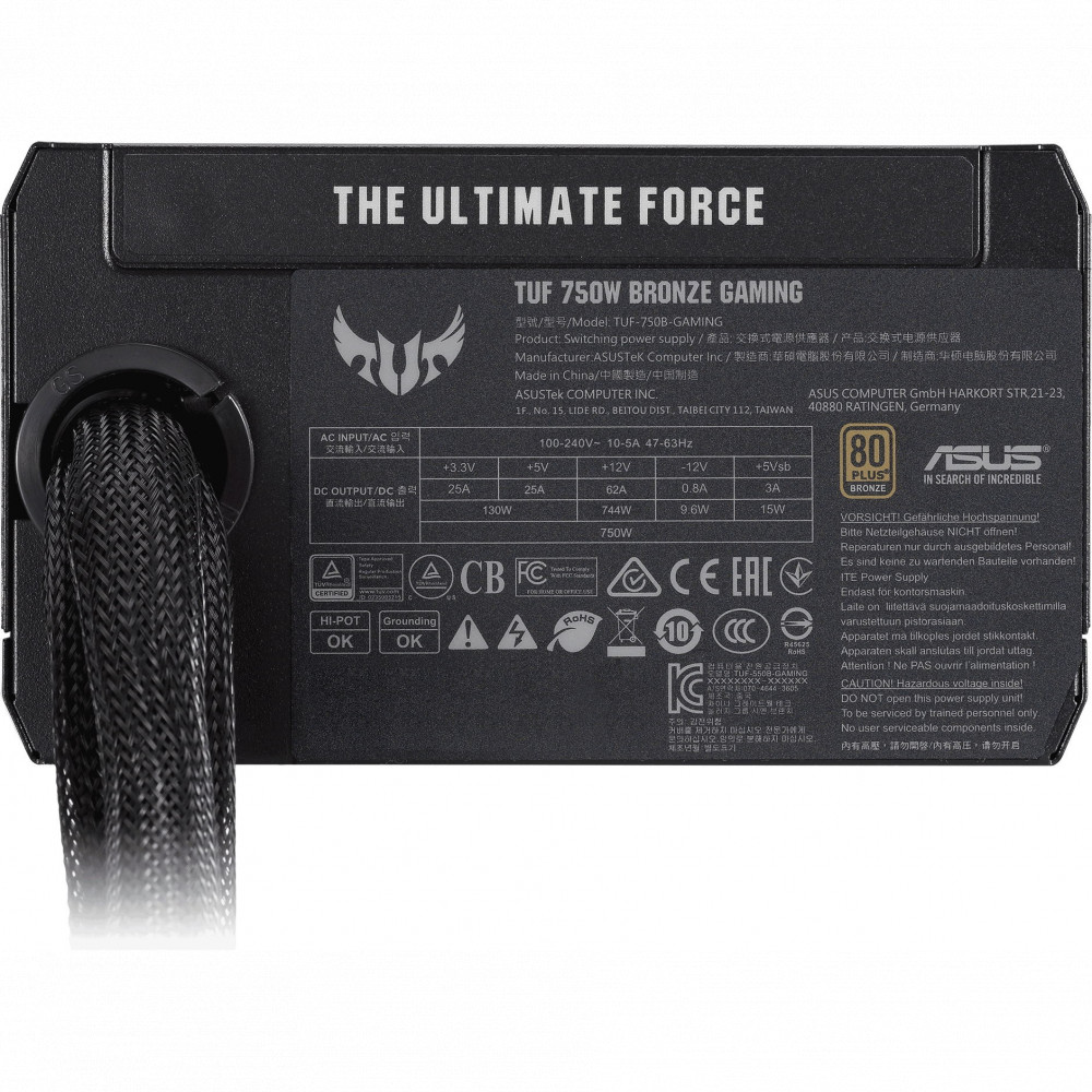 Блок питания Asus TUF-GAMING-750B 750 Вт - миниатюра 12