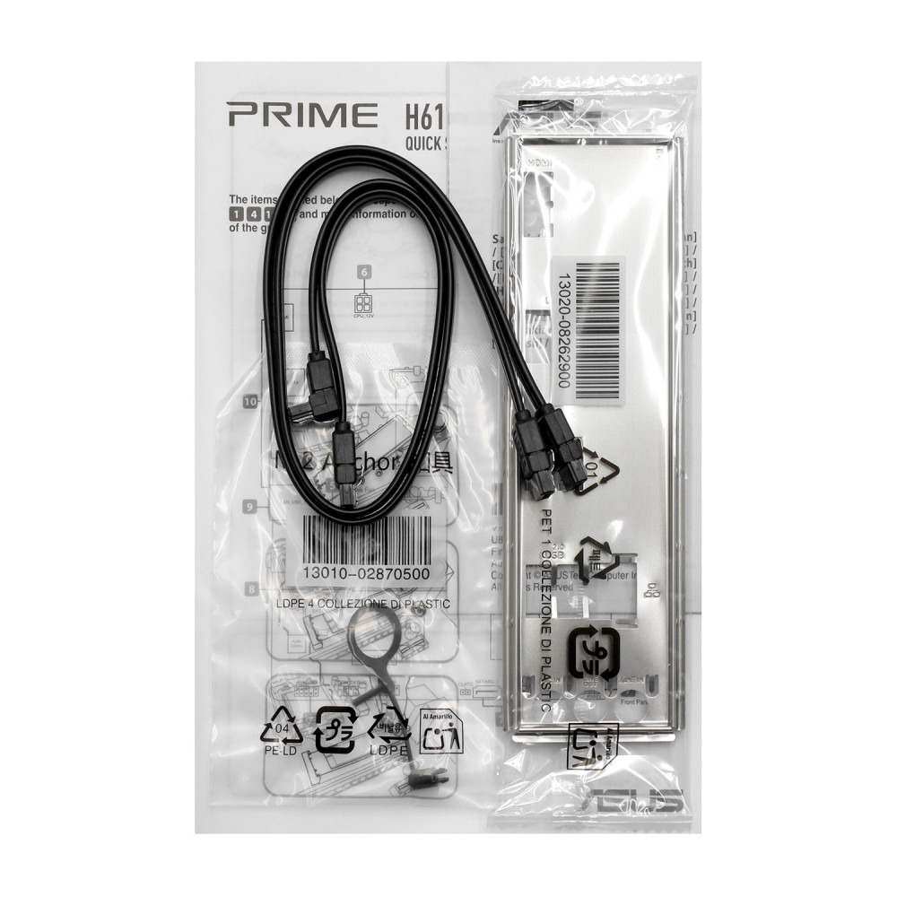 Материнская плата Asus PRIME H610M-F D4 R2.0 Micro-ATX, LGA 1700 - миниатюра 7