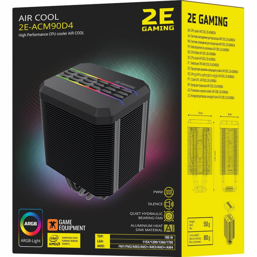 Система охлаждения 2E GAMING AIR COOL 2E-ACM90D4 Для процессора - миниатюра 6
