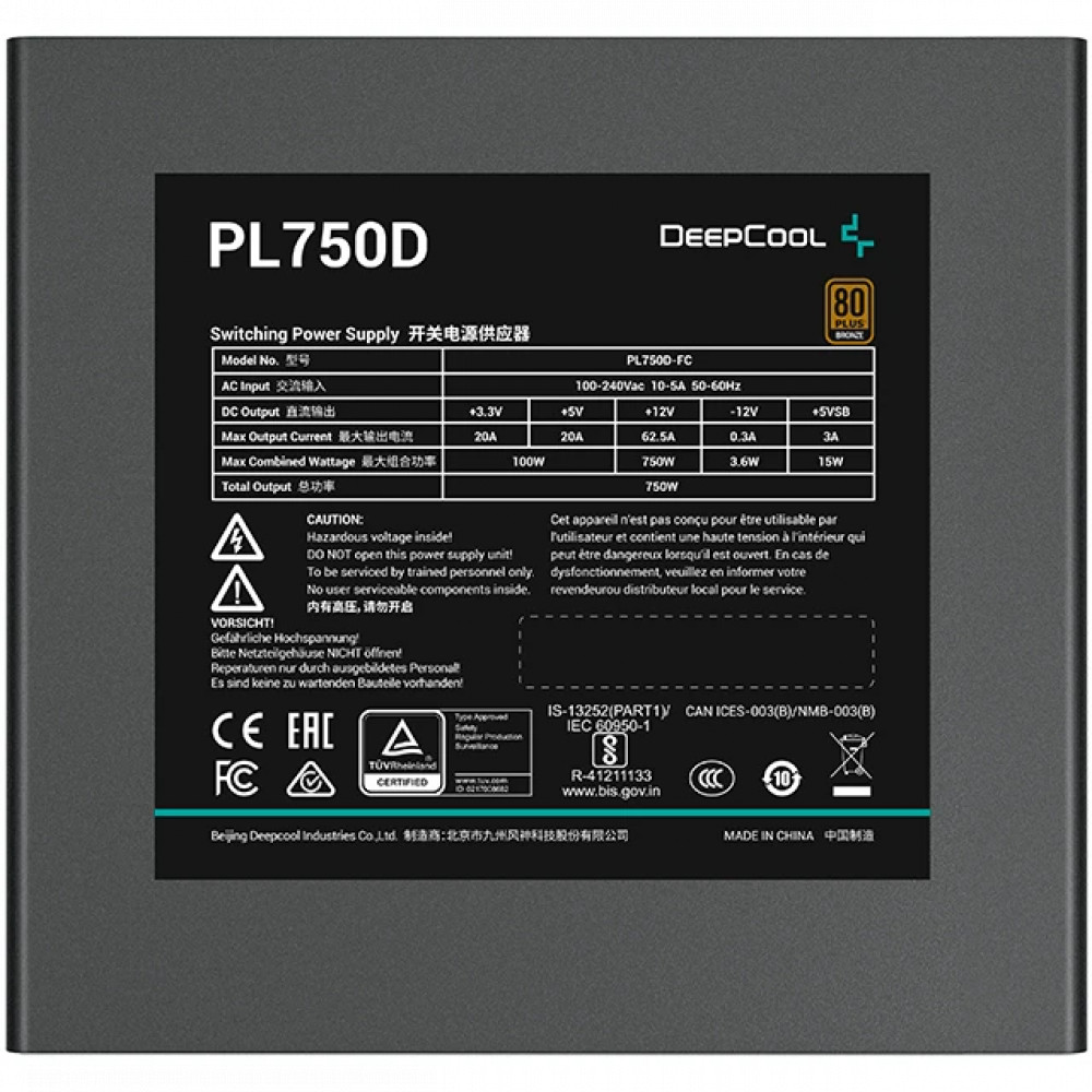 Блок питания Deepcool PL750D R-PL750D-FC0B 750 Вт - миниатюра 7