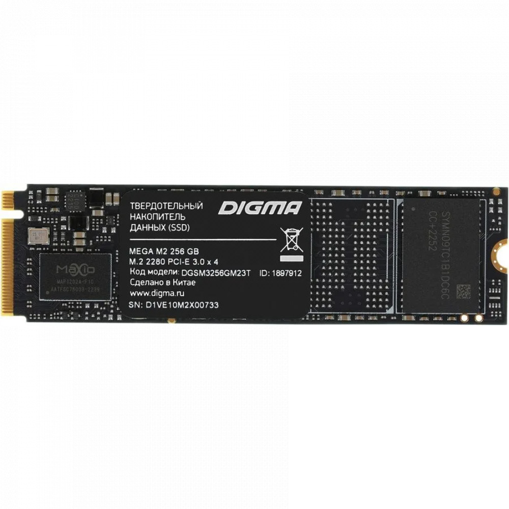 Жесткий диск Digma Mega M2 (DGSM3256GM23T) SSD (твердотельные), 256 ГБ, M.2, PCIe - миниатюра 2