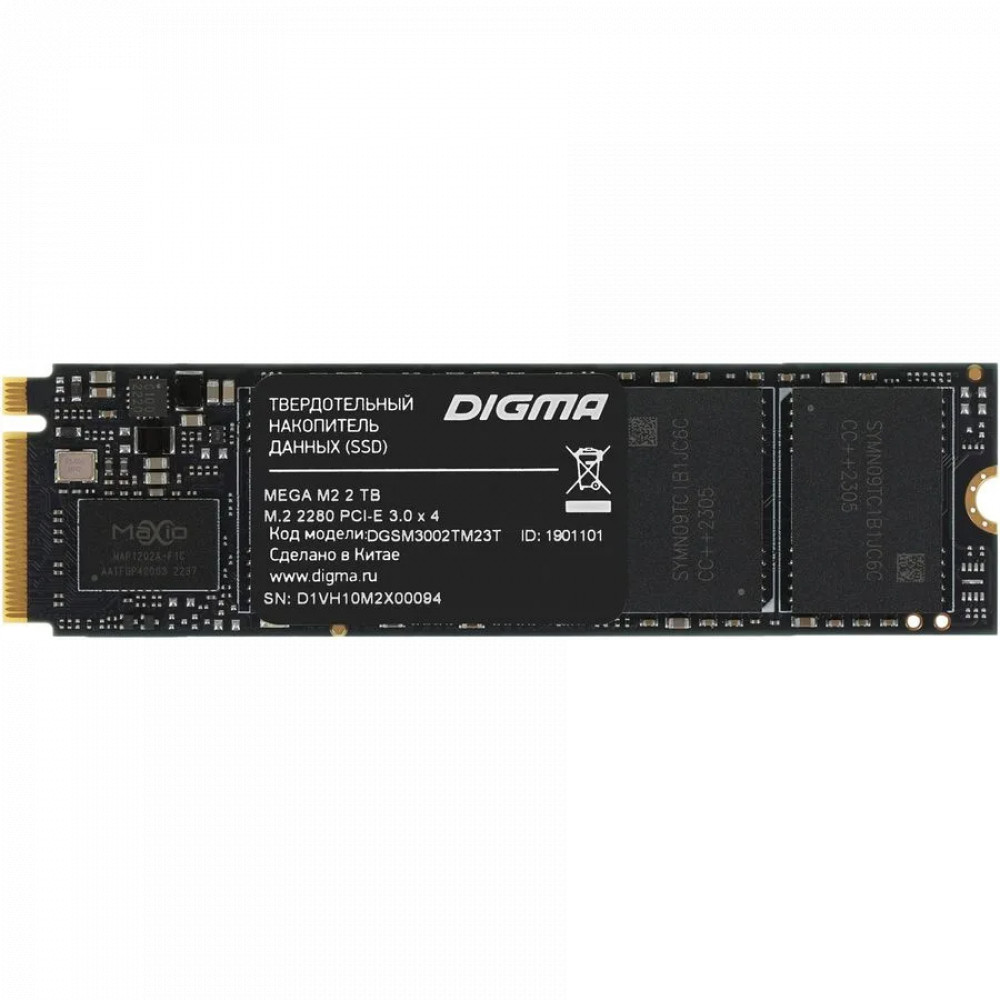 Жесткий диск Digma Mega M2 (DGSM3002TM23T) SSD (твердотельные), 2 ТБ, M.2 - миниатюра 2