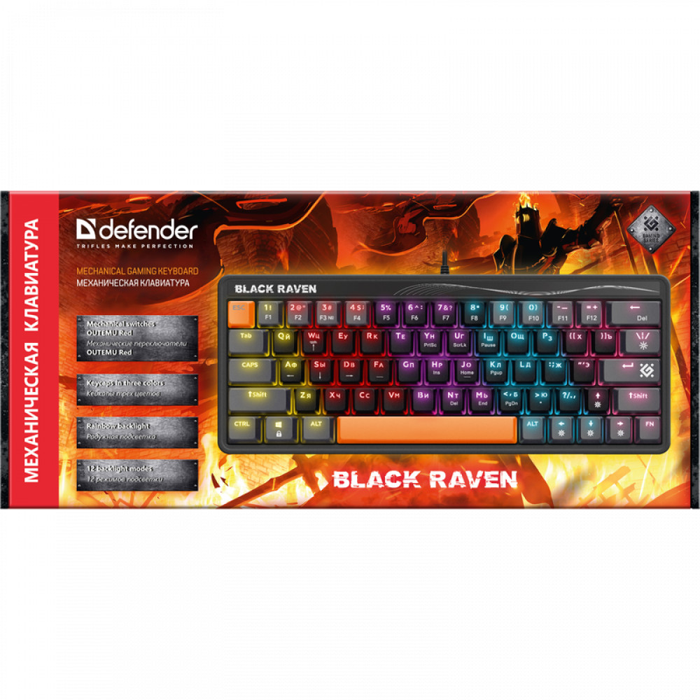 Клавиатура Defender Black Raven GK-417 Black 45417 Проводная, USB - миниатюра 6