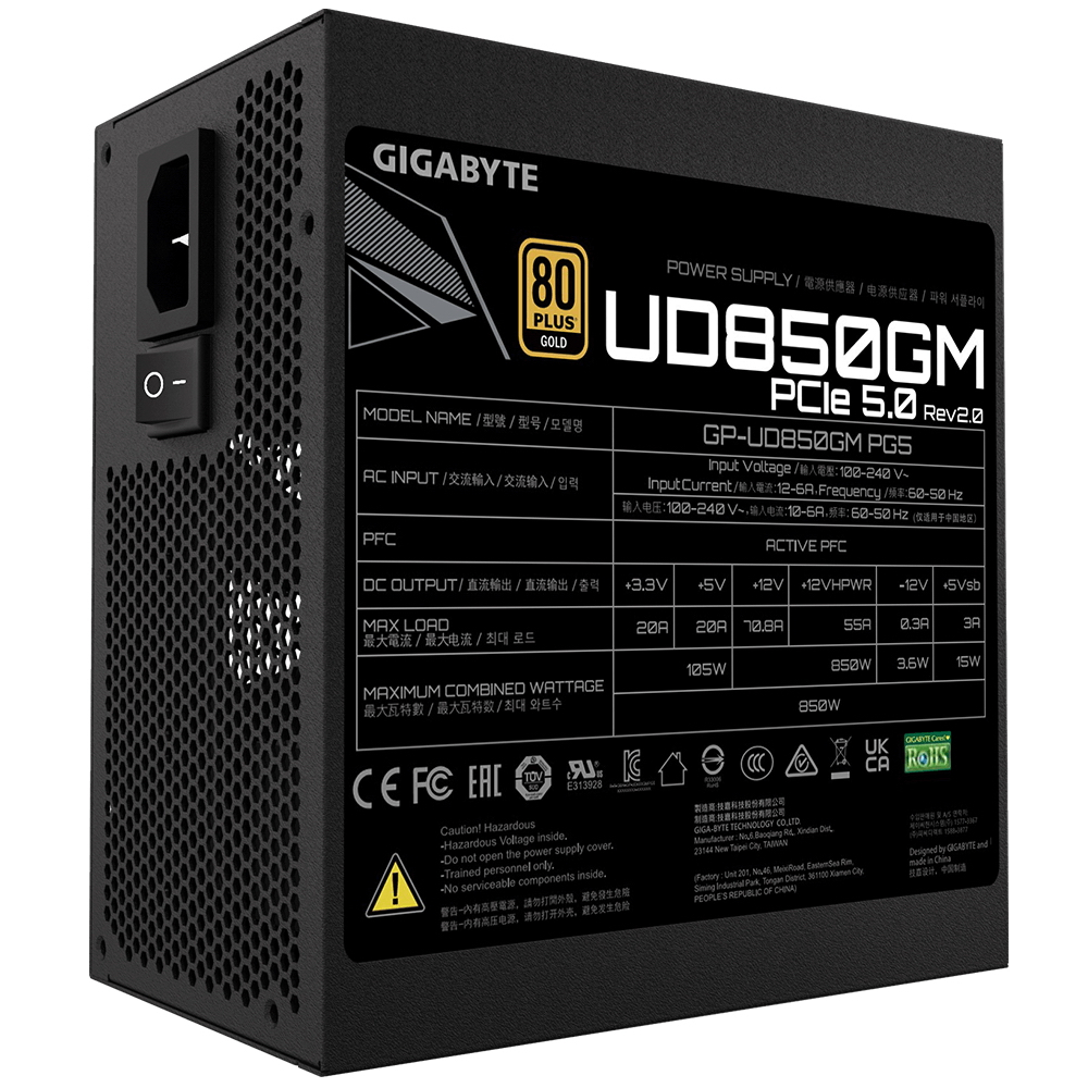 Блок питания Gigabyte GP-UD850GM PG5 V2 850 Вт - миниатюра 8