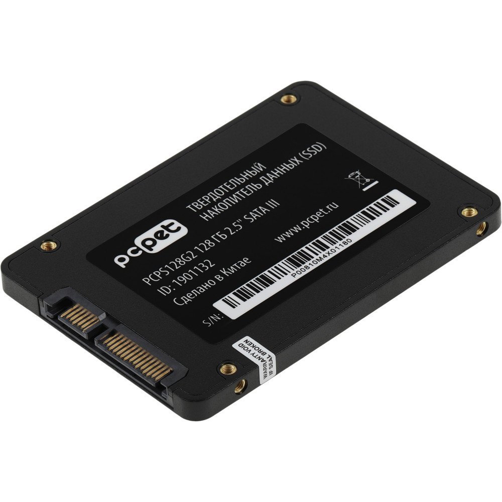 Жесткий диск PC Pet PCPS128G2 SSD (твердотельные), 128 ГБ, 2.5 дюйма, SATA - миниатюра 8