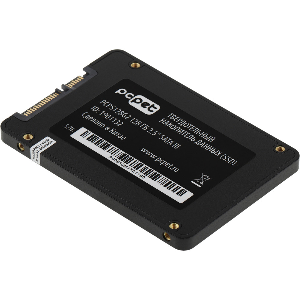 Жесткий диск PC Pet PCPS128G2 SSD (твердотельные), 128 ГБ, 2.5 дюйма, SATA - миниатюра 9