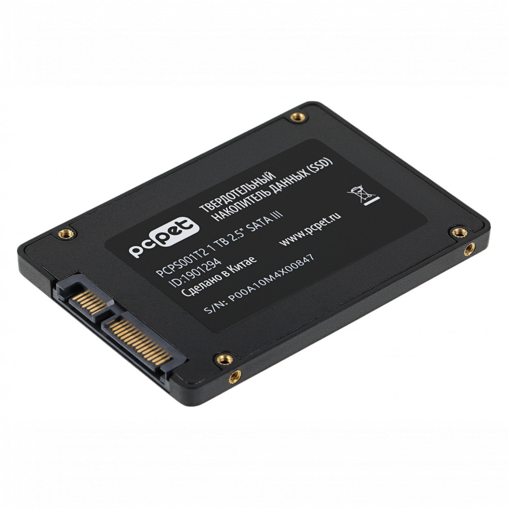 Жесткий диск PC Pet PCPS001T2 SSD (твердотельные), 1 ТБ, 2.5 дюйма, SATA - миниатюра 4