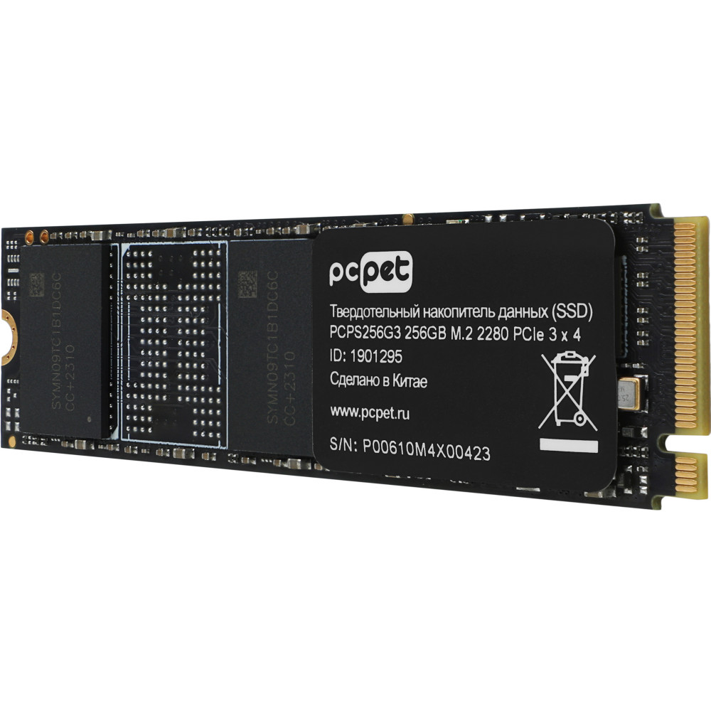 Жесткий диск PC Pet PCPS256G3 SSD (твердотельные), 256 ГБ, M.2, PCIe - миниатюра 6