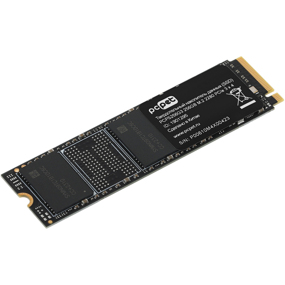 Жесткий диск PC Pet PCPS256G3 SSD (твердотельные), 256 ГБ, M.2, PCIe - миниатюра 5