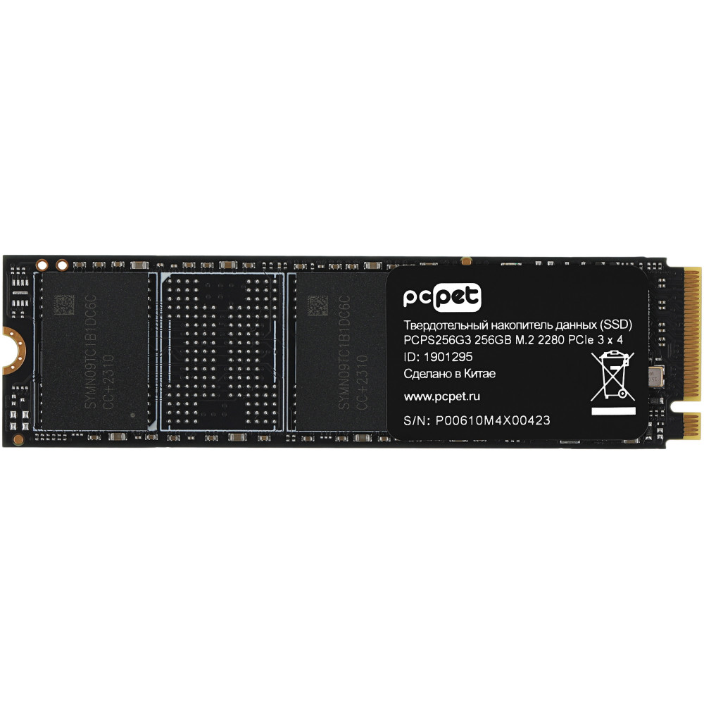 Жесткий диск PC Pet PCPS256G3 SSD (твердотельные), 256 ГБ, M.2, PCIe - миниатюра 4
