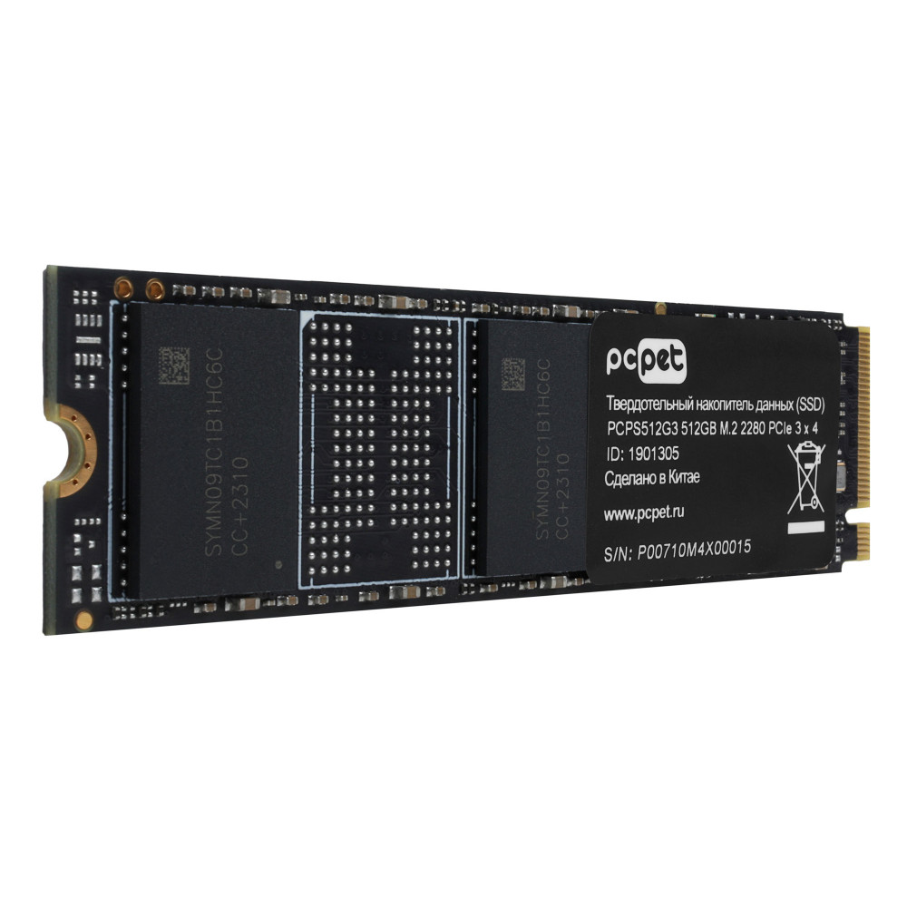 Жесткий диск PC Pet PCPS512G3 SSD (твердотельные), 512 ГБ, M.2, PCIe - миниатюра 6