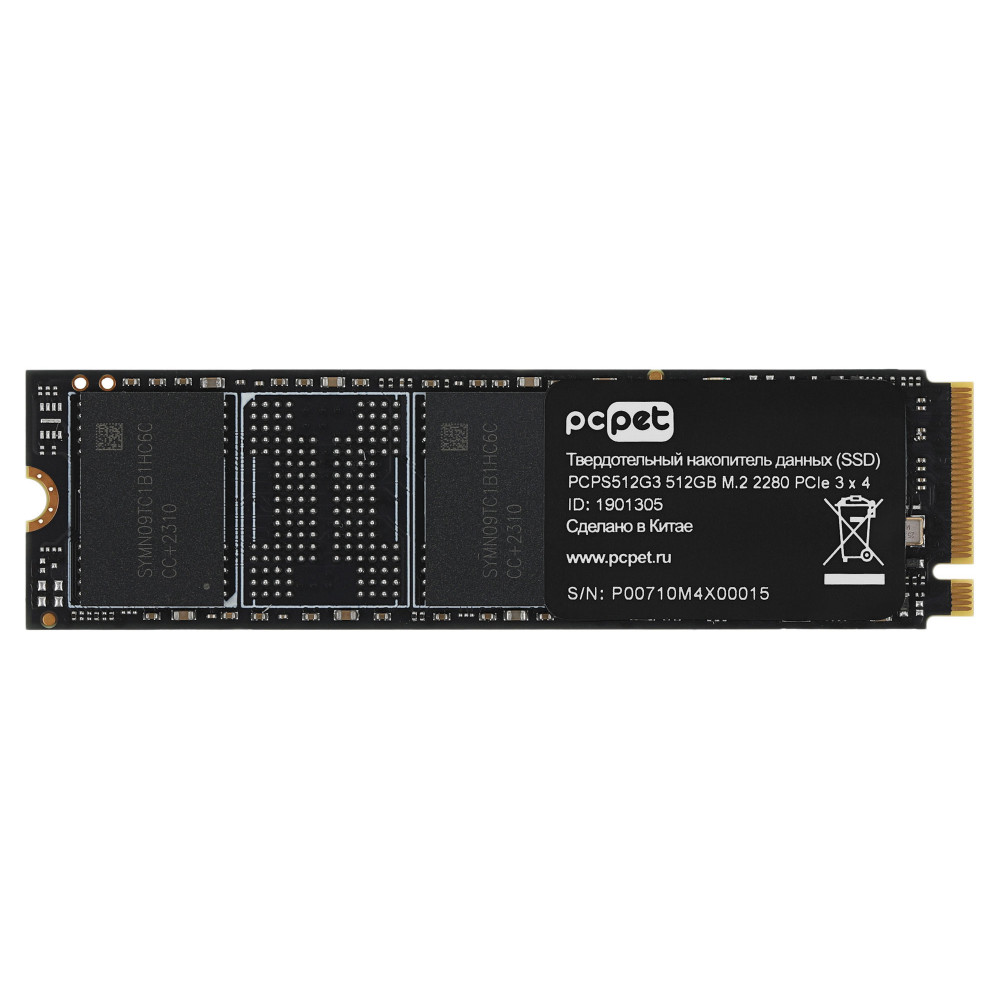 Жесткий диск PC Pet PCPS512G3 SSD (твердотельные), 512 ГБ, M.2, PCIe - миниатюра 4