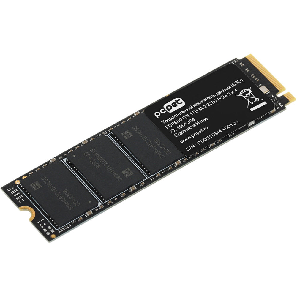 Жесткий диск PC Pet PCPS001T3 SSD (твердотельные), 1 ТБ, M.2, PCIe - миниатюра 6