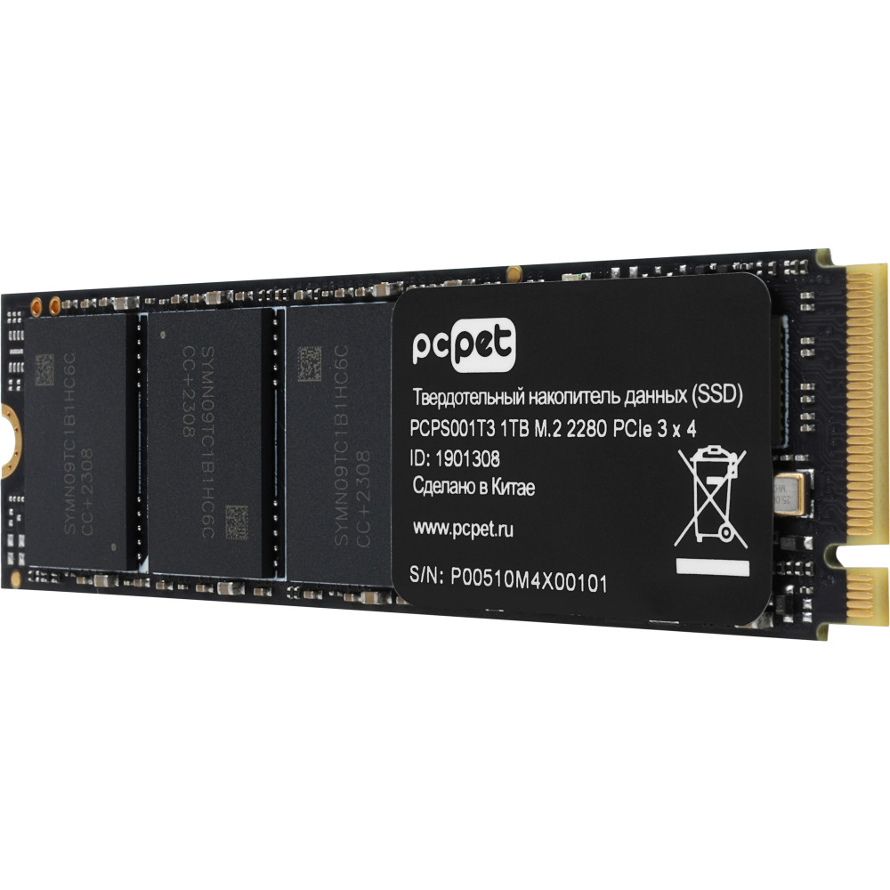 Жесткий диск PC Pet PCPS001T3 SSD (твердотельные), 1 ТБ, M.2, PCIe - миниатюра 5