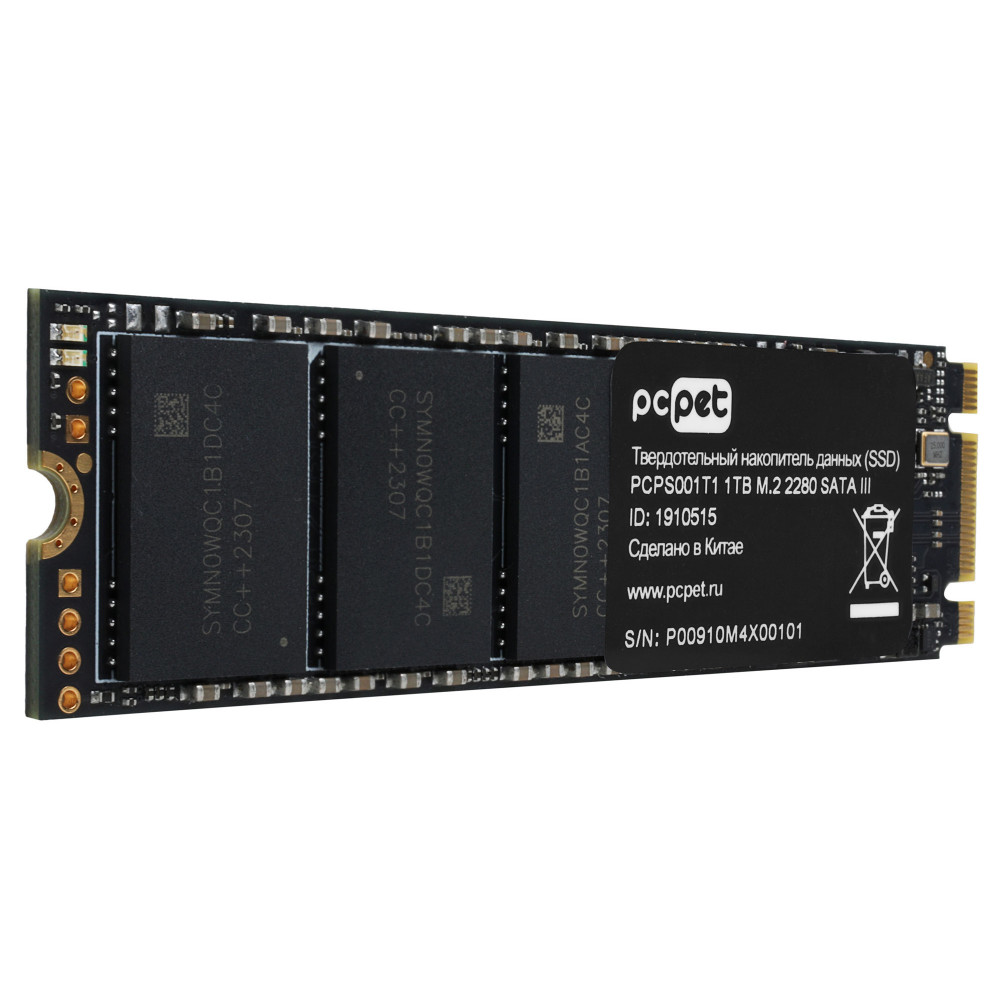 Жесткий диск PC Pet PCPS001T1 SSD (твердотельные), 1 ТБ, M.2, PCIe - миниатюра 4