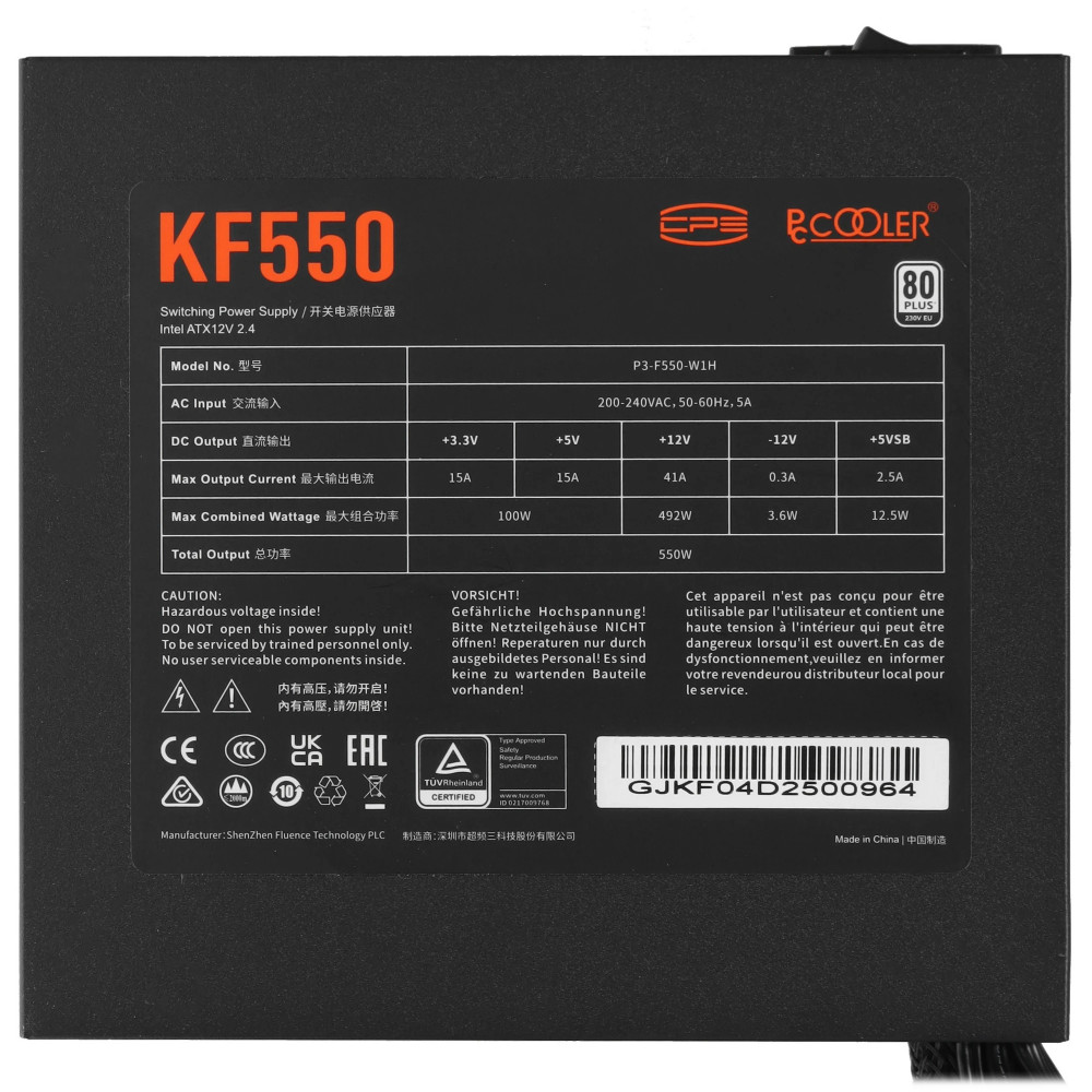 Блок питания PCcooler KF550 Black P3-F550-W1HWBK0-EU 550 Вт - миниатюра 9
