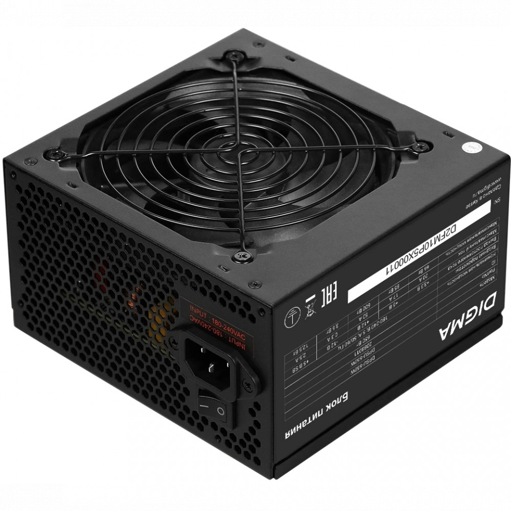 Блок питания Digma DPSU-650W 650 Вт - миниатюра 9