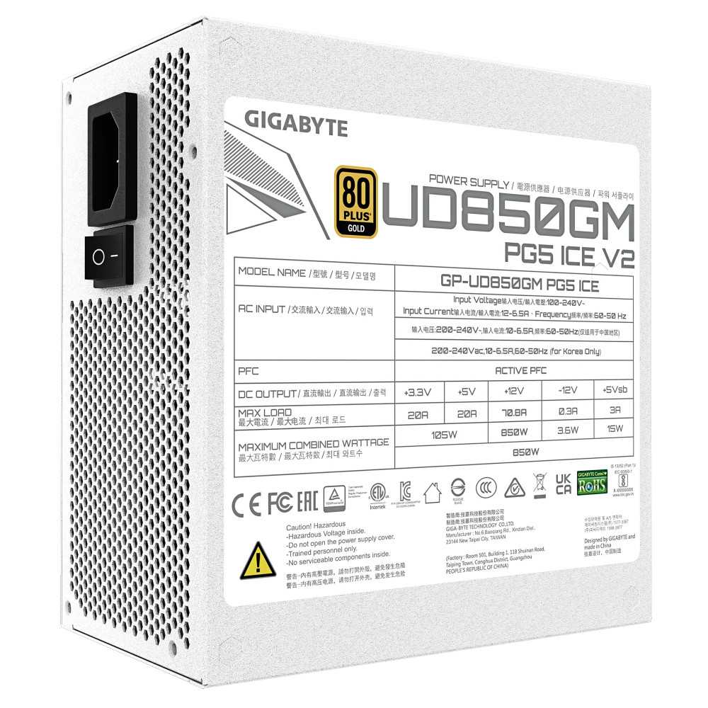 Блок питания Gigabyte GP-UD850GM PG5 ICE 850 Вт - миниатюра 12