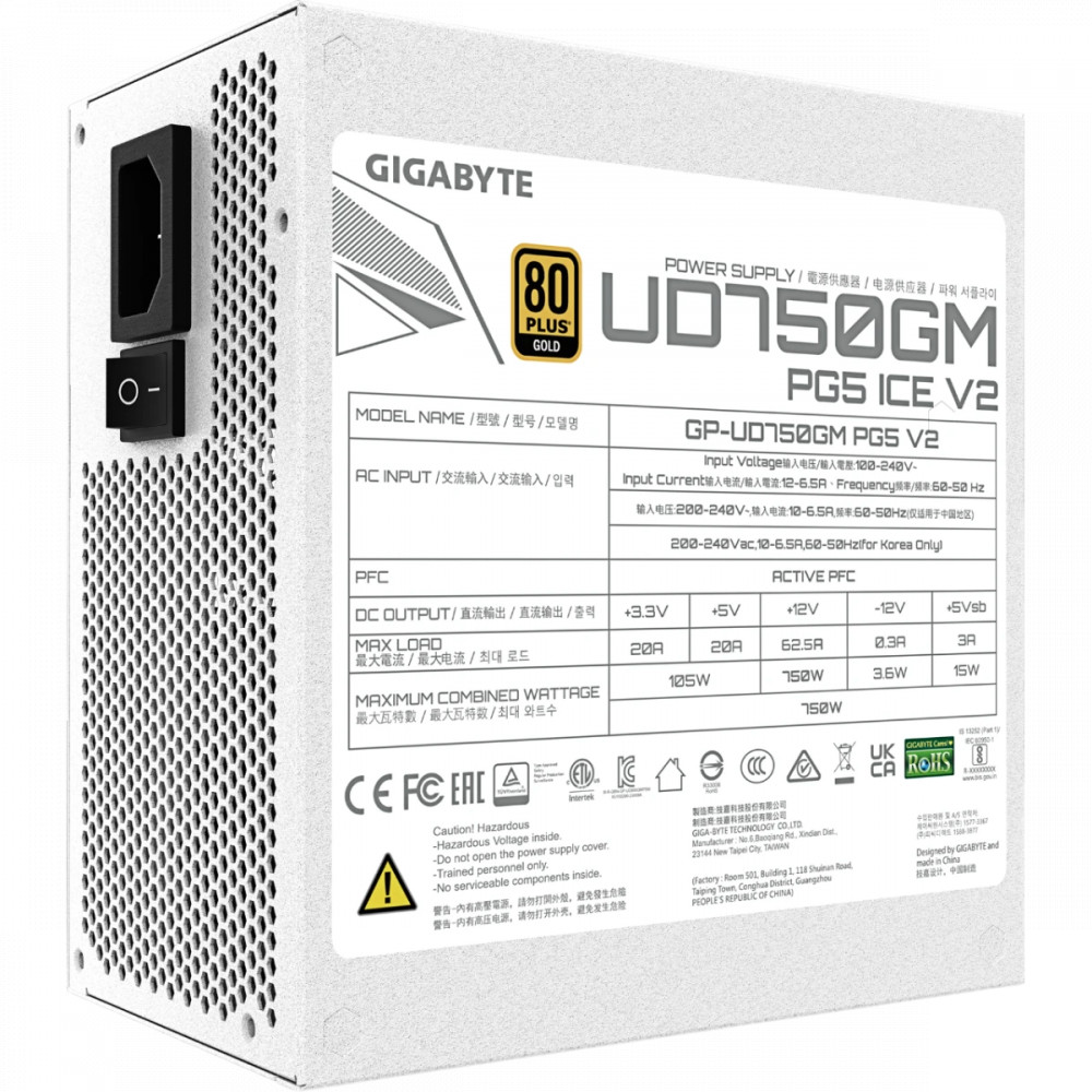 Блок питания Gigabyte GP-UD750GM PG5 ICE 750 Вт - миниатюра 13