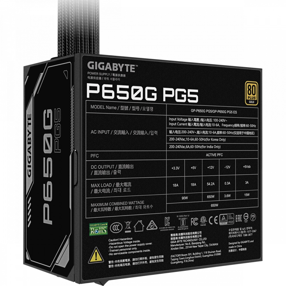 Блок питания Gigabyte GP-P650G PG5 650 Вт - миниатюра 10