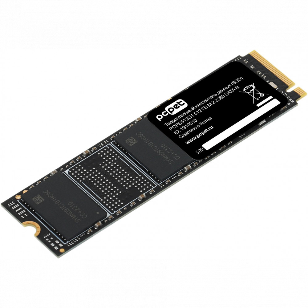 Жесткий диск PC Pet PCPS512G1 SSD (твердотельные), 512 ГБ, M.2, PCIe - миниатюра 6