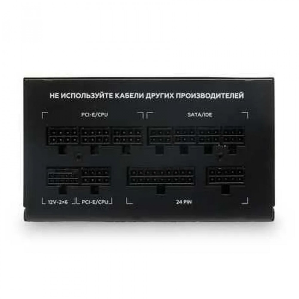 Блок питания HSPD HST-1200GF-BK 1200 Вт - миниатюра 7
