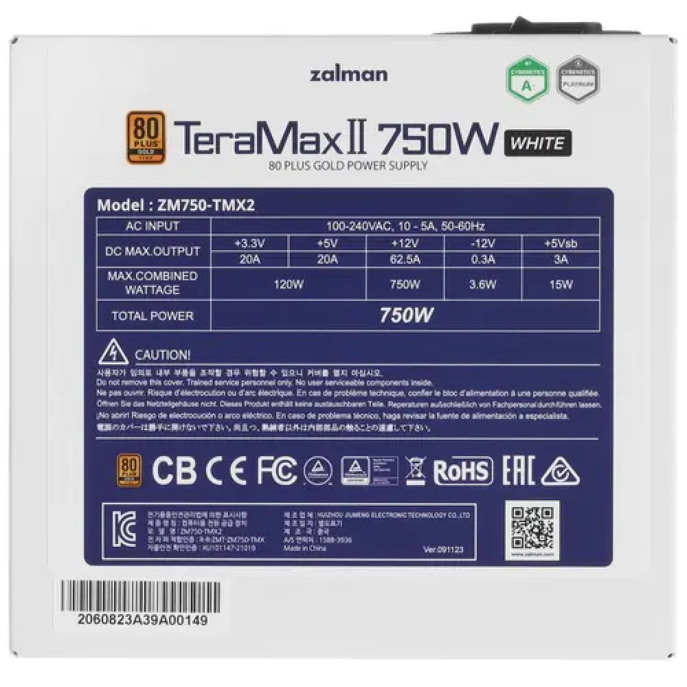 Блок питания Zalman TeraMax II 750W WHITE ZM750-TMX2 WH 750 Вт - миниатюра 9