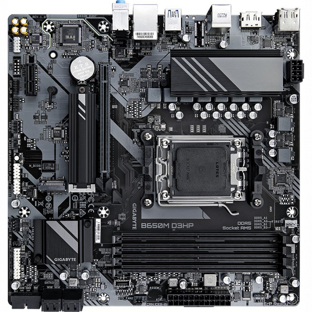 Материнская плата Gigabyte B650M D3HP B650M D3HP 1.3 Micro-ATX, AMD AM5 - миниатюра 8