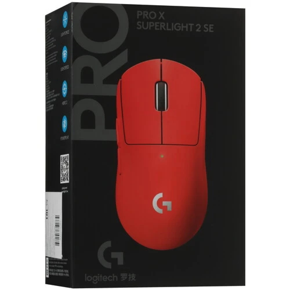 Мышь Logitech G PRO X SUPERLIGHT 2 SE Red 910-007474 Игровые, Беспроводная - миниатюра 10