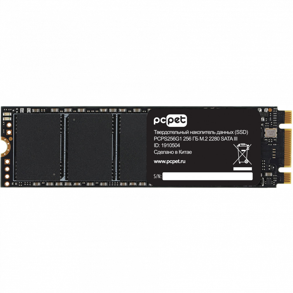 Жесткий диск PC Pet PCPS256G1 SSD (твердотельные), 256 ГБ, M.2, SATA - миниатюра 2