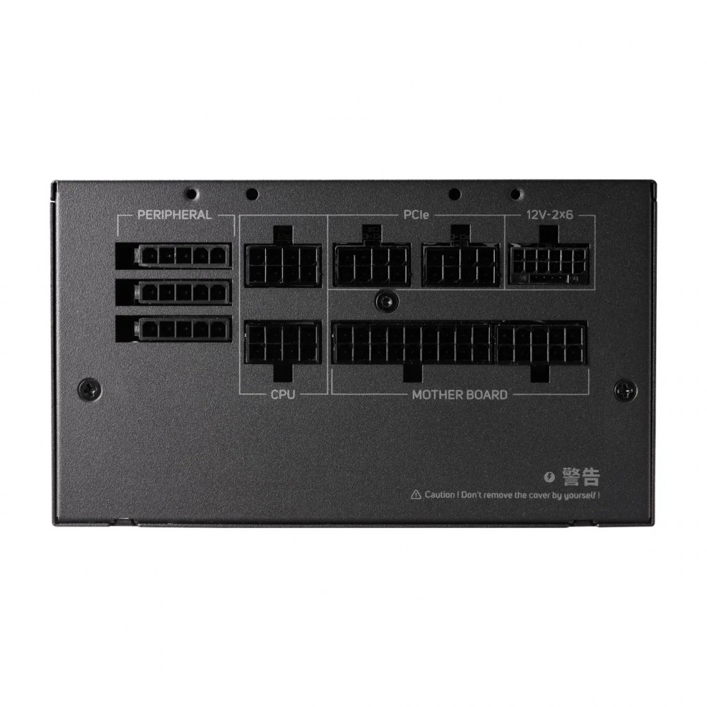 Блок питания FSP VIC-850GM PPA8505207 850 Вт, 80+ Gold - миниатюра 10