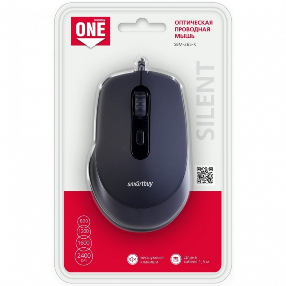 Мышь SmartBuy ONE 265 0014017 Бюджетные, Проводная - миниатюра 5