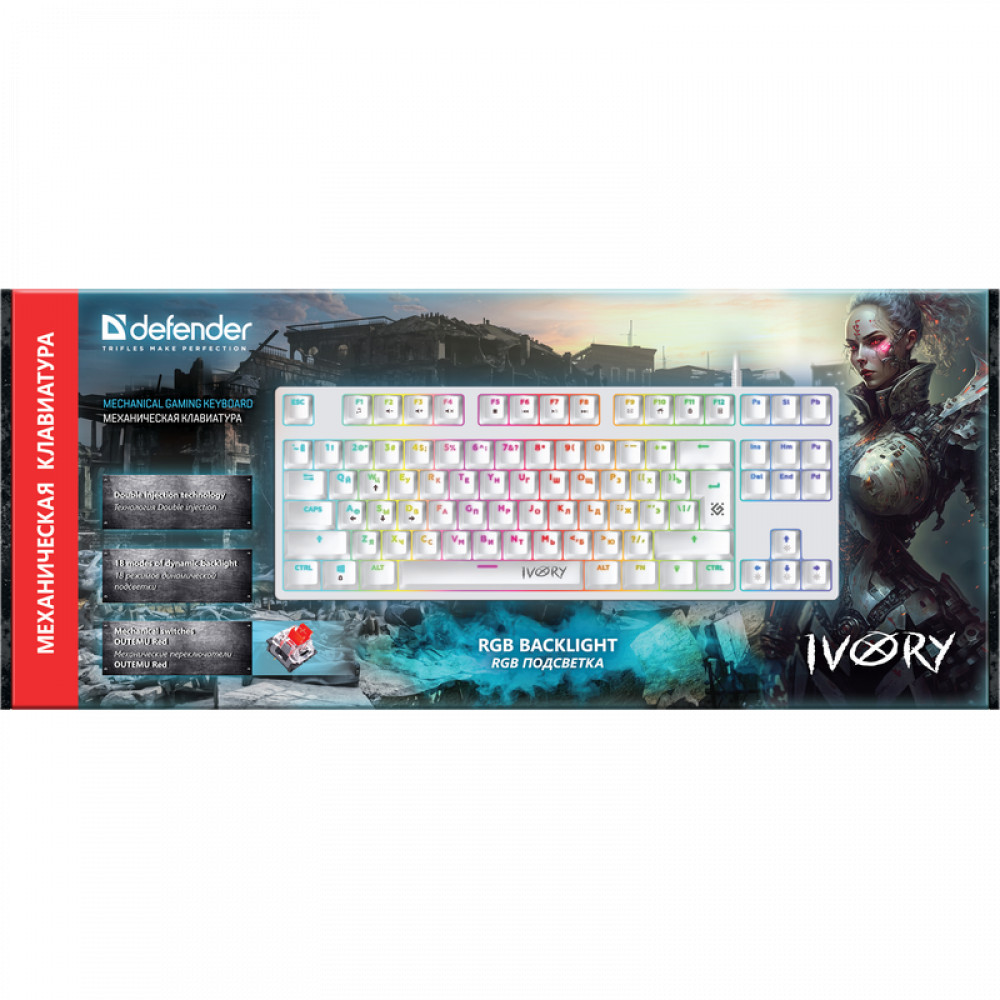 Клавиатура Defender Ivory GK-579 45579 Проводная, USB - миниатюра 6
