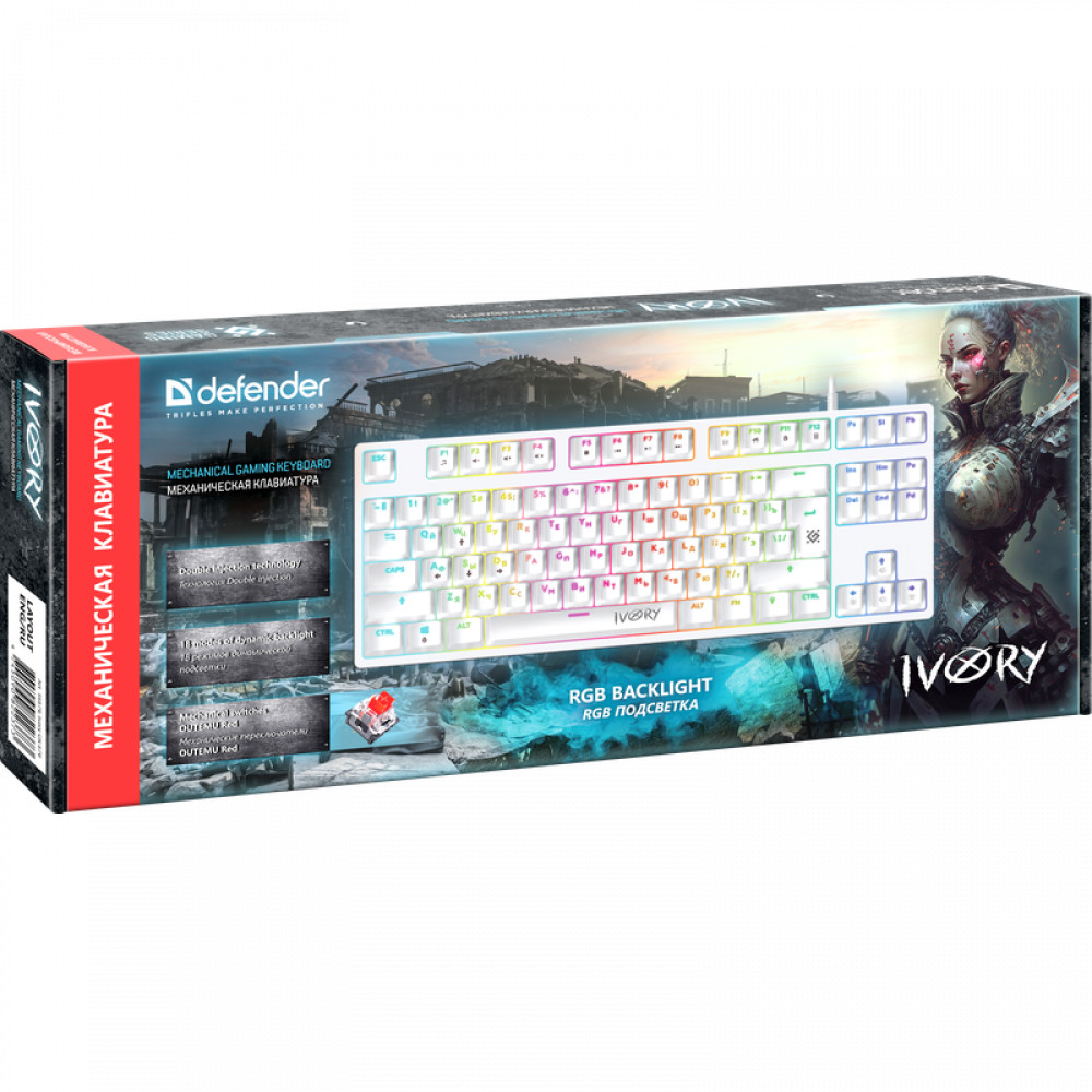 Клавиатура Defender Ivory GK-579 45579 Проводная, USB - миниатюра 5