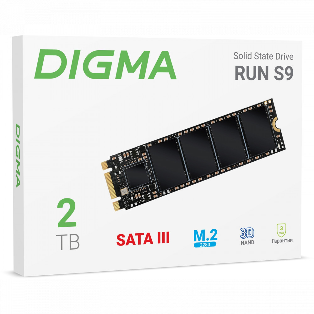 Жесткий диск Digma Run S9 DGSR1002TS93T SSD (твердотельные), 2 ТБ, M.2, SATA - миниатюра 2