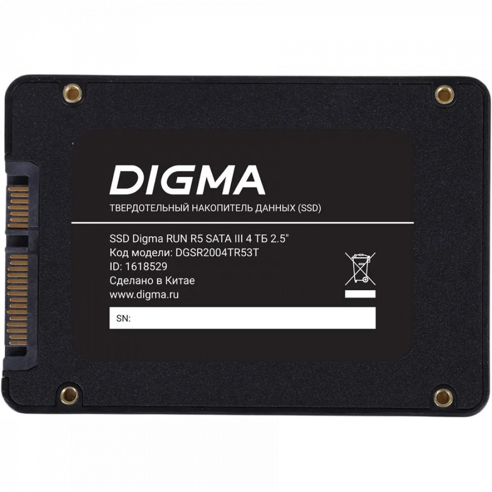 Жесткий диск Digma DGSR2004TR53T SSD (твердотельные), 4 ТБ, 2.5 дюйма, SATA - миниатюра 6