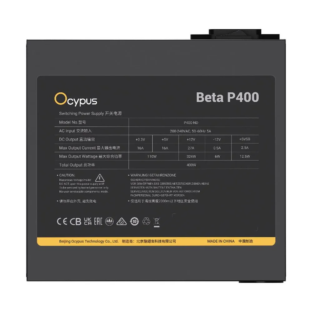 Блок питания Ocypus Beta P400 Beta-P400-N1HDBK024X-EU 400 Вт - миниатюра 5