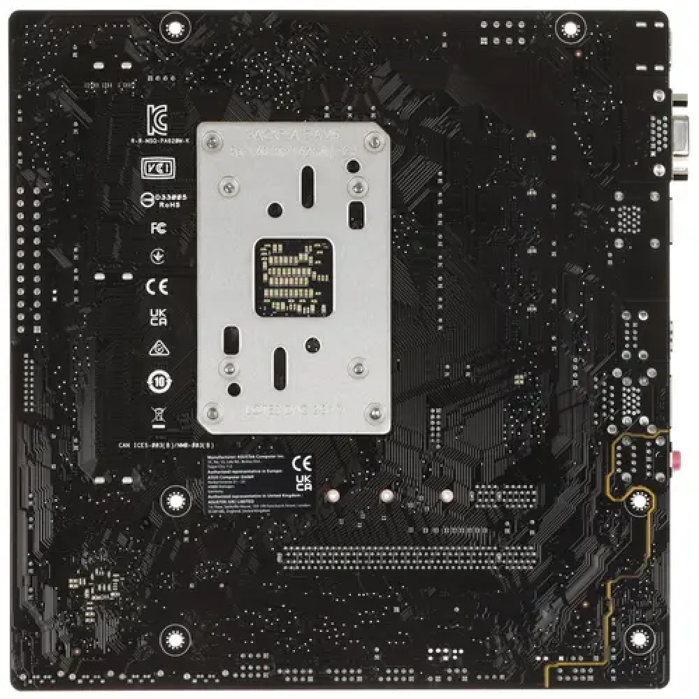 Материнская плата Asus PRIME A620M-K 90MB1F40-M0EAY0 Micro-ATX, LGA 1700 - миниатюра 7