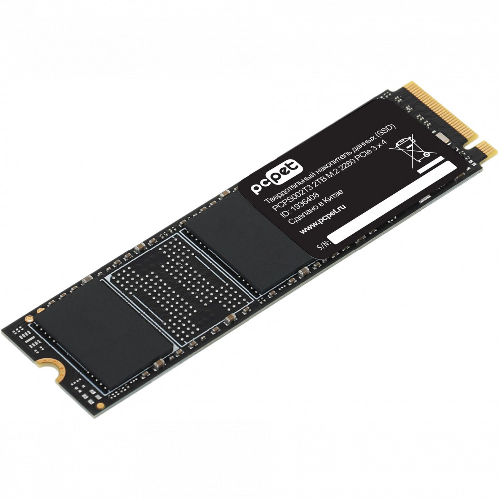 Жесткий диск PC Pet PCPS002T3 SSD (твердотельные), 2 ТБ, M.2 - миниатюра 6